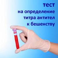 Пищевая аллергия у собак Пищевая аллергия у собак
